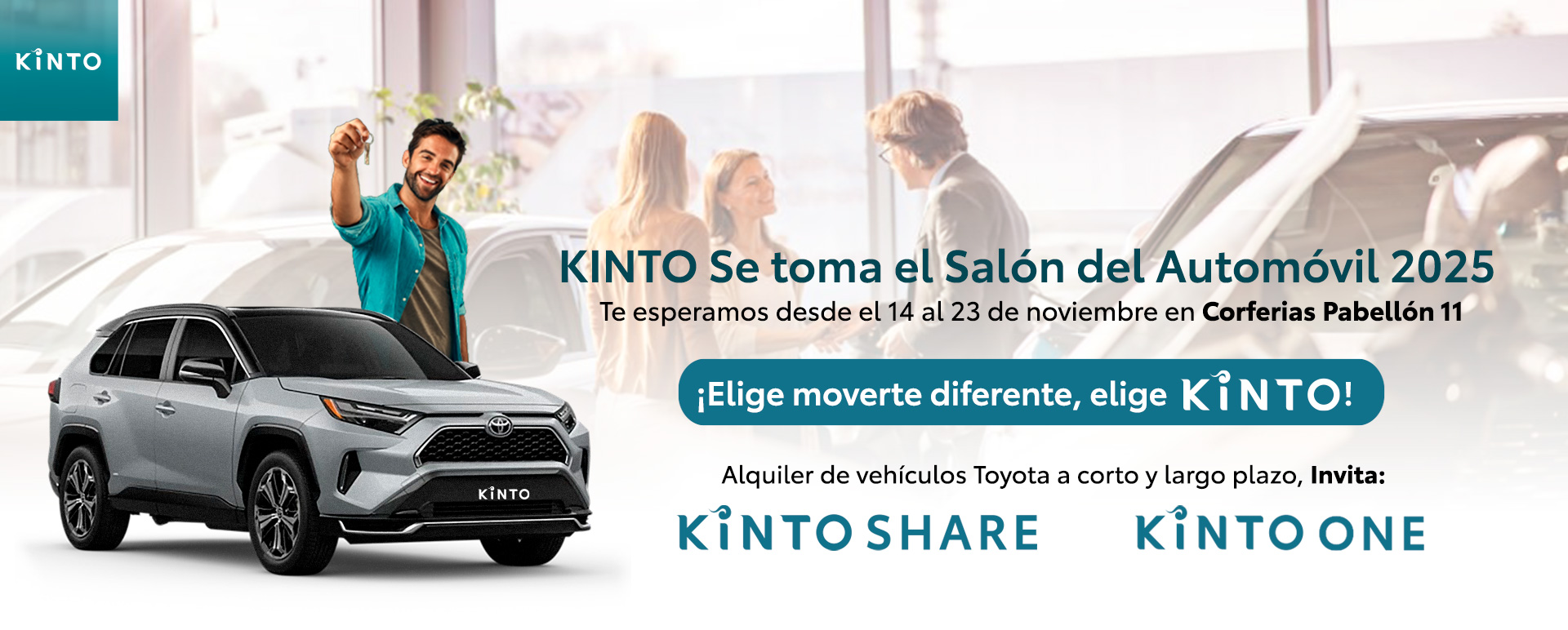 Salón del Automóvil 